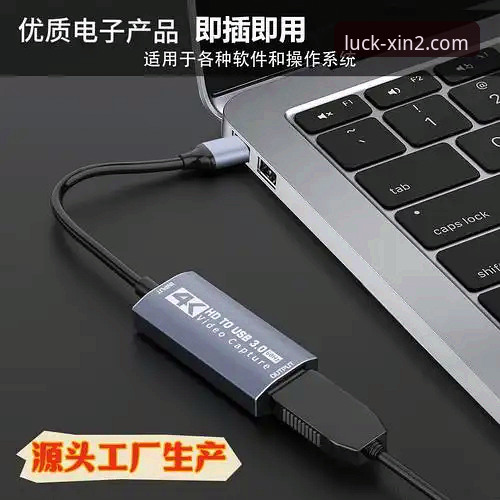 新2登录平台深度分析：xin2c哪个好？老用户全面解析与经验分享