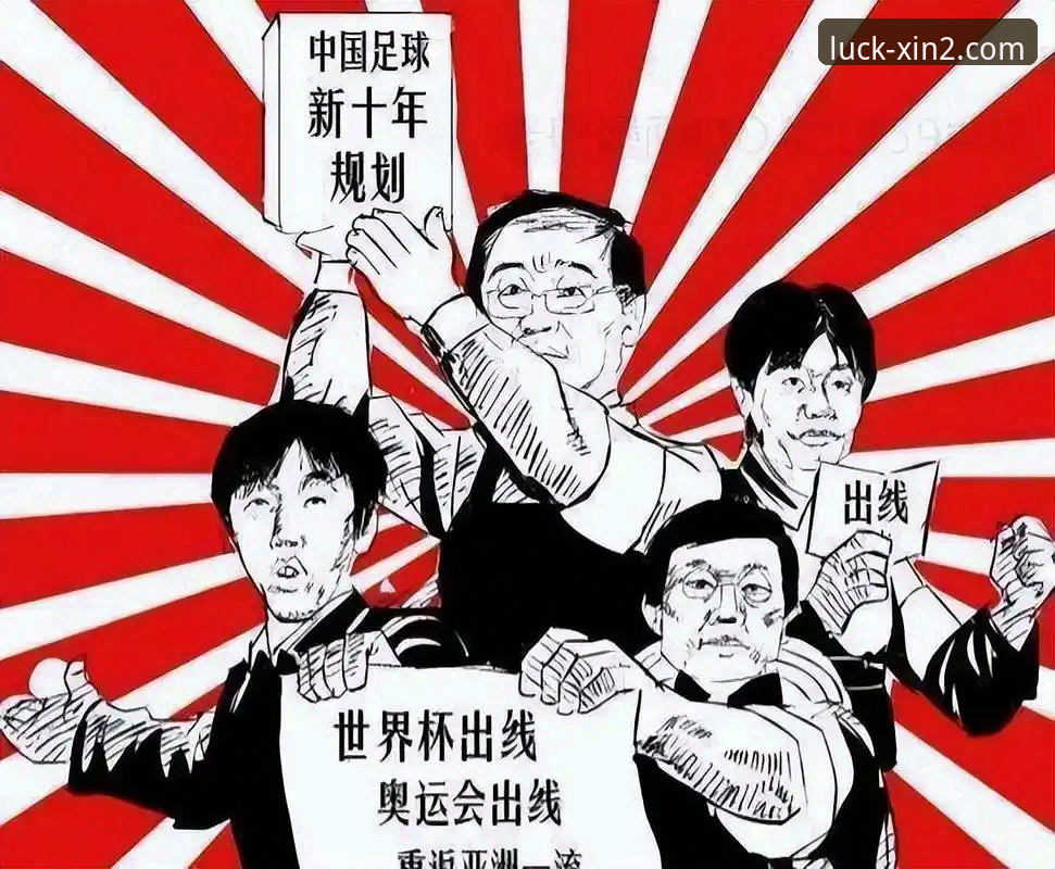 新2官网服务2026最新版本的5大升级亮点，足球爱好者必知